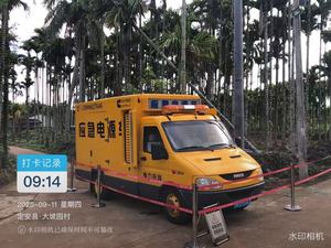 洋浦靜音發電機組出租