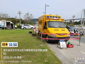 洋浦應急發電車出租案例