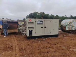 康明斯200KW低噪音發電機組