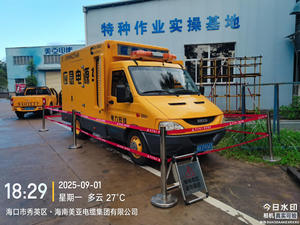 洋浦低噪音發電機組租賃