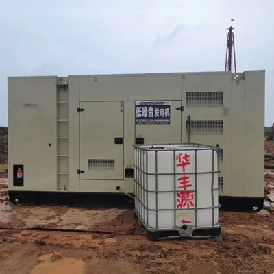 洋浦低噪音發電機銷售
