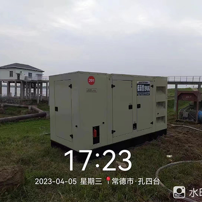 洋浦3000KW低噪音發電機銷售